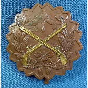 Imperial Navy Marksmanship Badge