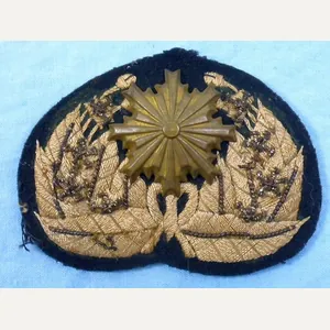 WWII Japanese Police Officer Visor Cap Badge