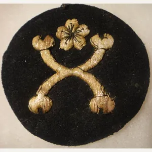 1st Class Seaman Engineering Round Rate