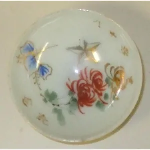 WWII Japanese Sake Cup / Star Flowers