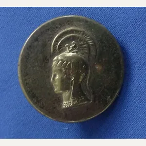 WWII WAC Collar Disk