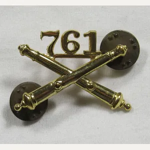 US WWII 761st Field Artillery Officer Collar Insignia