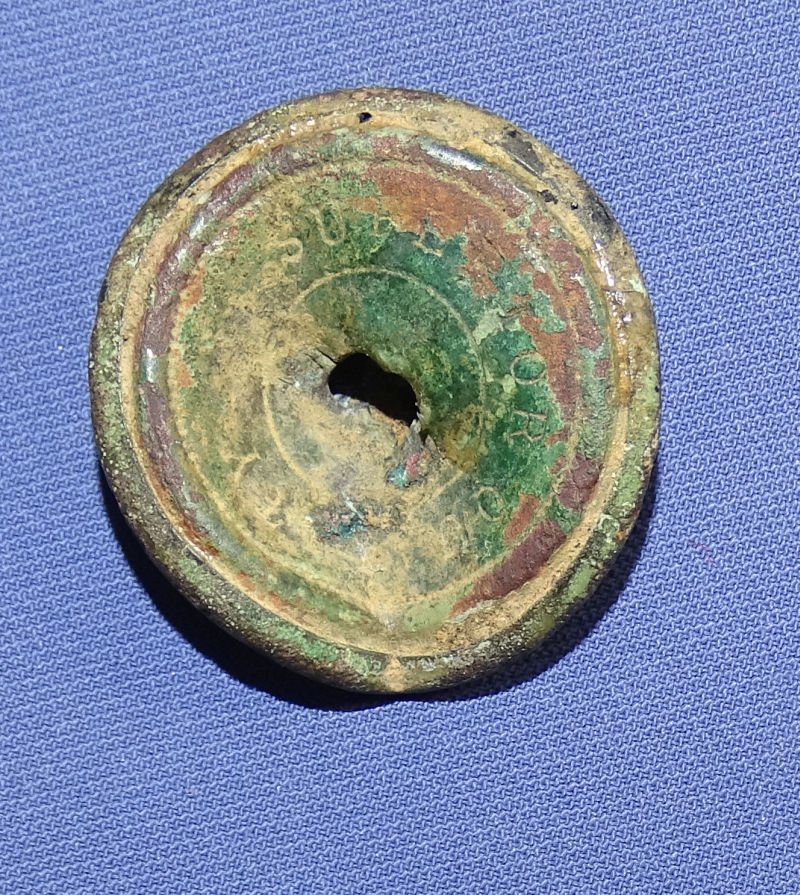 Civil War Dug Confederate Block I Button — image 2