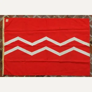 WWII Japanese Harbor Guard Flag