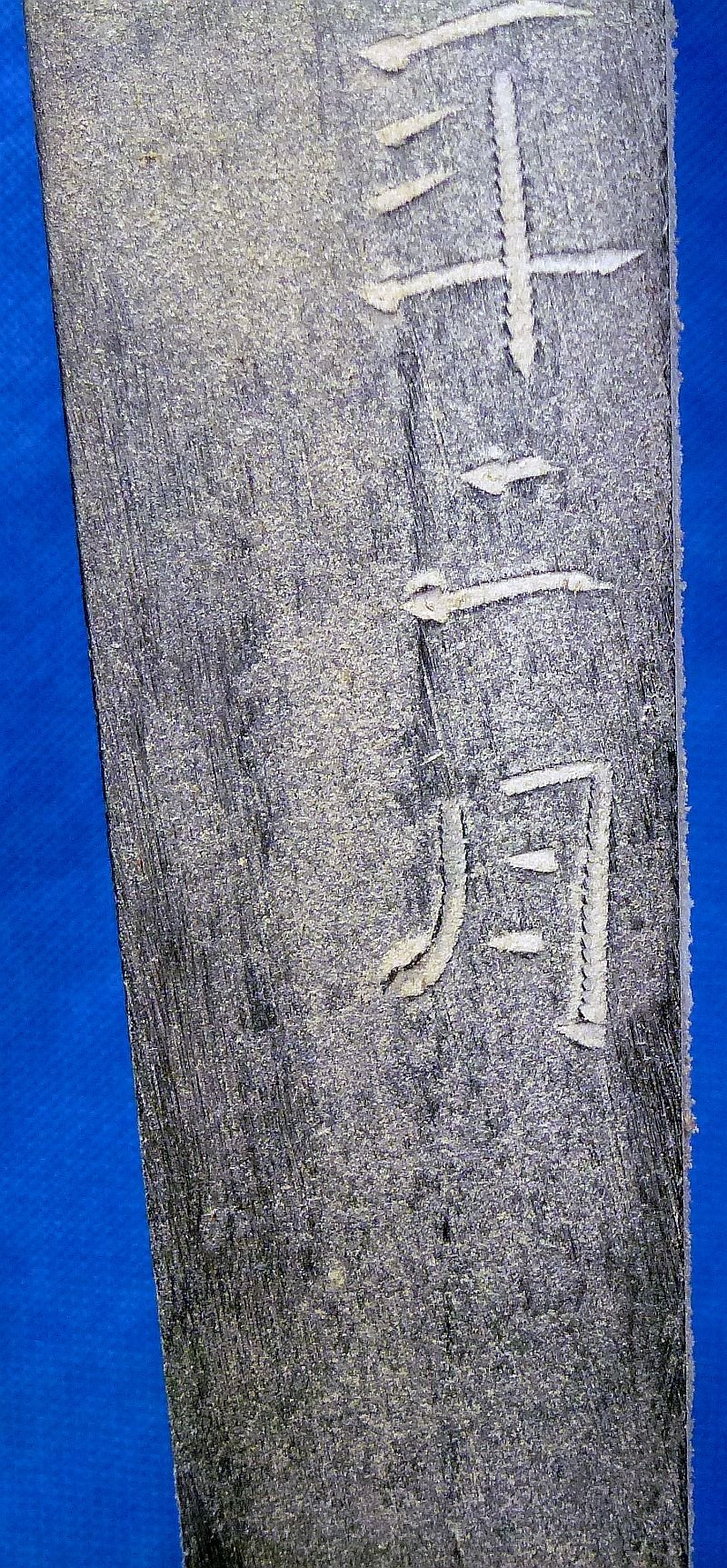 Signed 1945 Dated Shin Gunto Army Officer Sword — image 4