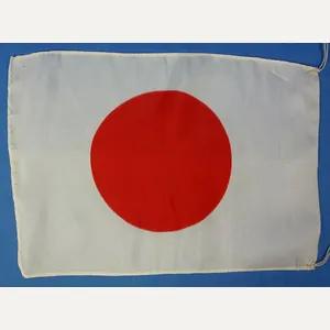 Small WWI Japanese National Flag