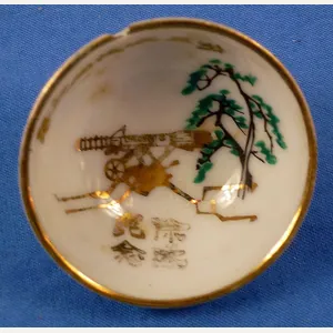WWII Japanese 33rd Infantry Regiment Machine Gun Company Sake Cup