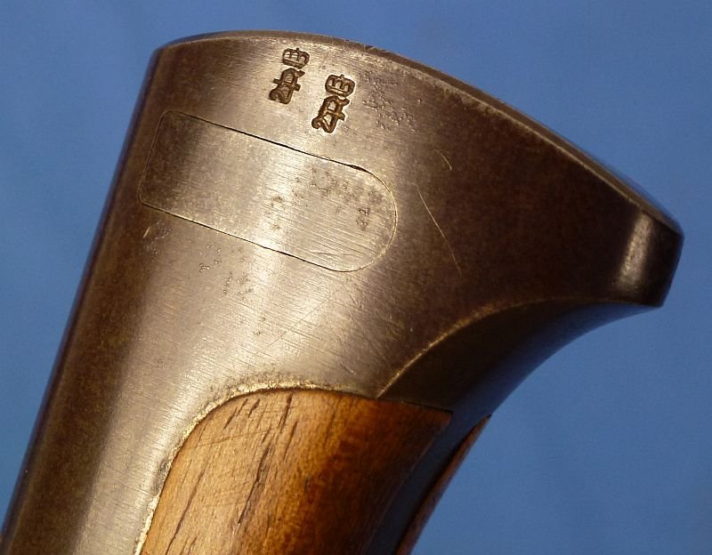 1912 Dated Imperial German Model 1894 / 1898 Sawback Blade Bayonet by C.G. Haenel with Frog and Knot — image 10