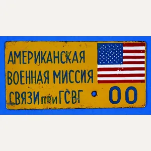 Vehicle License Plate of the United States Military Liaison Mission …