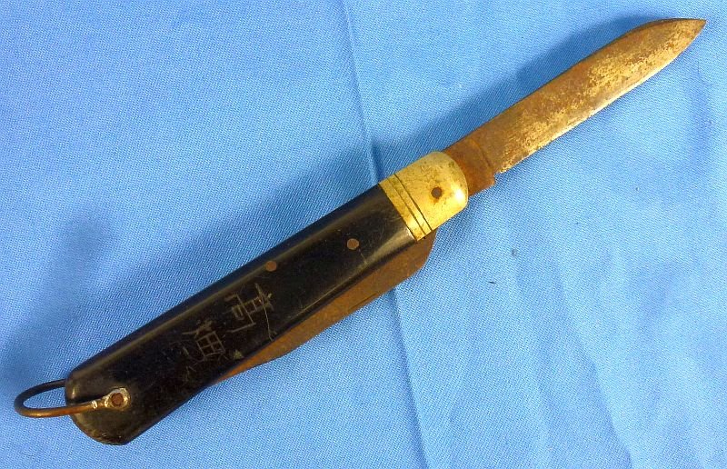 Large Named WWII Japanese Navy Multi Blade Pocket Knife with Kanji — image 2