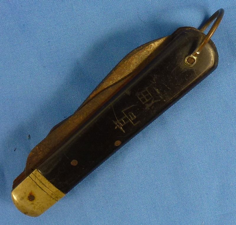 Large Named WWII Japanese Navy Multi Blade Pocket Knife with Kanji — image 4