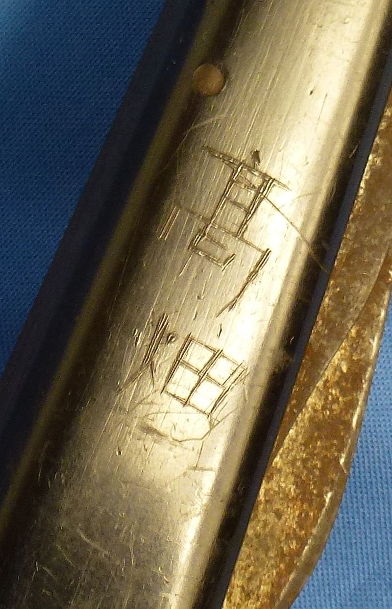 Large Named WWII Japanese Navy Multi Blade Pocket Knife with Kanji — image 5