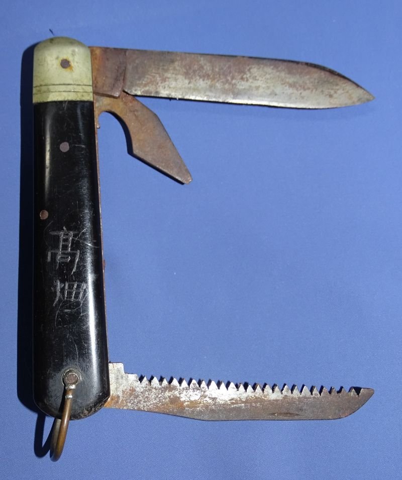Large Named WWII Japanese Navy Multi Blade Pocket Knife with Kanji — image 6