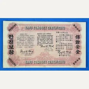Korean War United Nations Forces Safe Conduct Pass Disguised as …