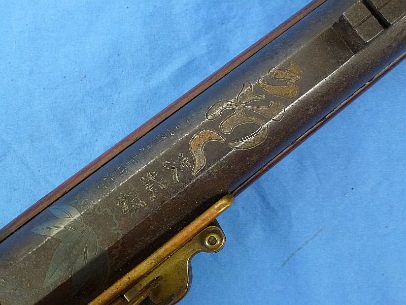 Japanese Edo Period Etched Heavy Barrel Matchlock Musket — image 5
