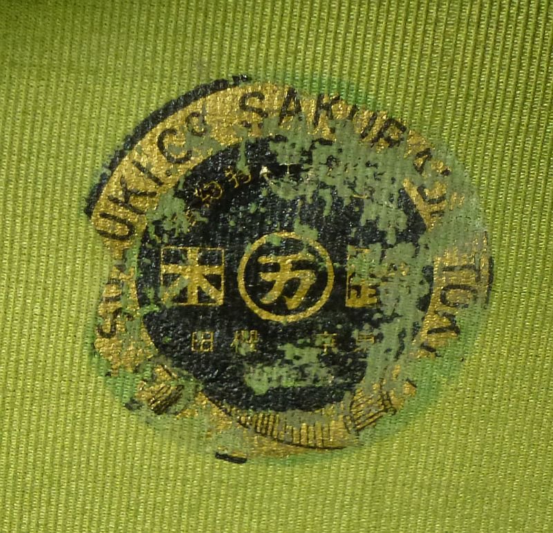 Two Cased Visor Caps and Photograph Group of Japanese Imperial Army Lieutenant General Yoshio Shinozuka — image 5