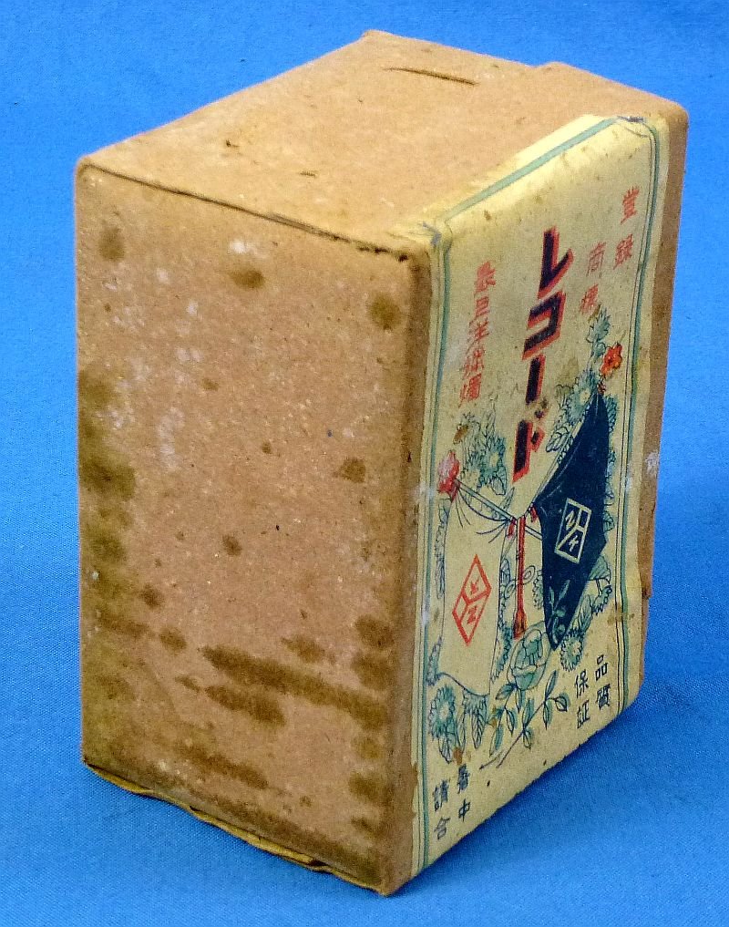 A Box of World War II Japanese Candles — image 2
