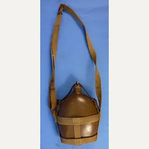 WWII Japanese Army EM/NCO Early War Canteen