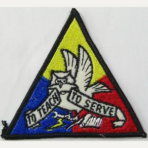 2nd Armored Training Brigade Patch