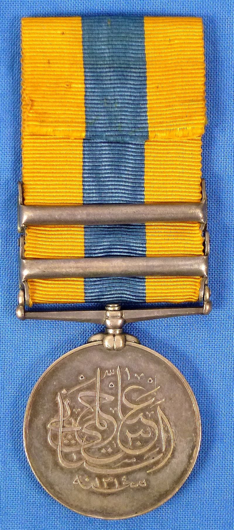 Khedive's Sudan Medal 1896-1908 with Bars 'Khartoum' and 'The Atbara' to the 1st Seaforth Highlanders — image 3