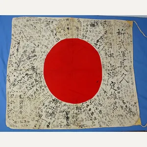Extensively Signed WWII Japanese Good Luck Flag
