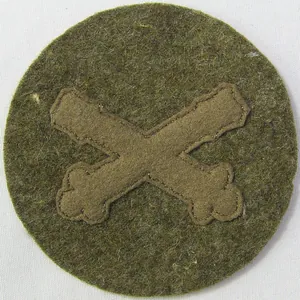 WWI Artillery PFC Chevron