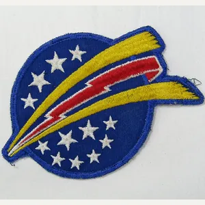 48th Fighter Interceptor Squadron Patch
