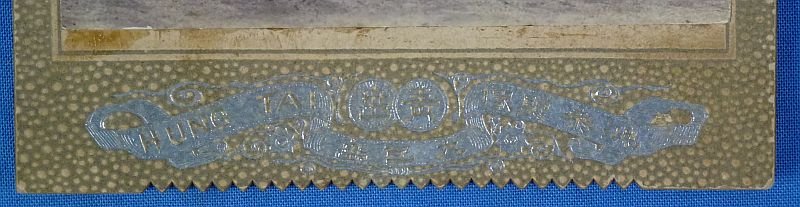 Cabinet Card Photograph of an Imperial German Colonial Service Soldier in China — image 3