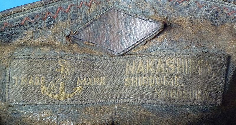 WWII Japanese Special Naval Landing Force Officer Boots — image 9