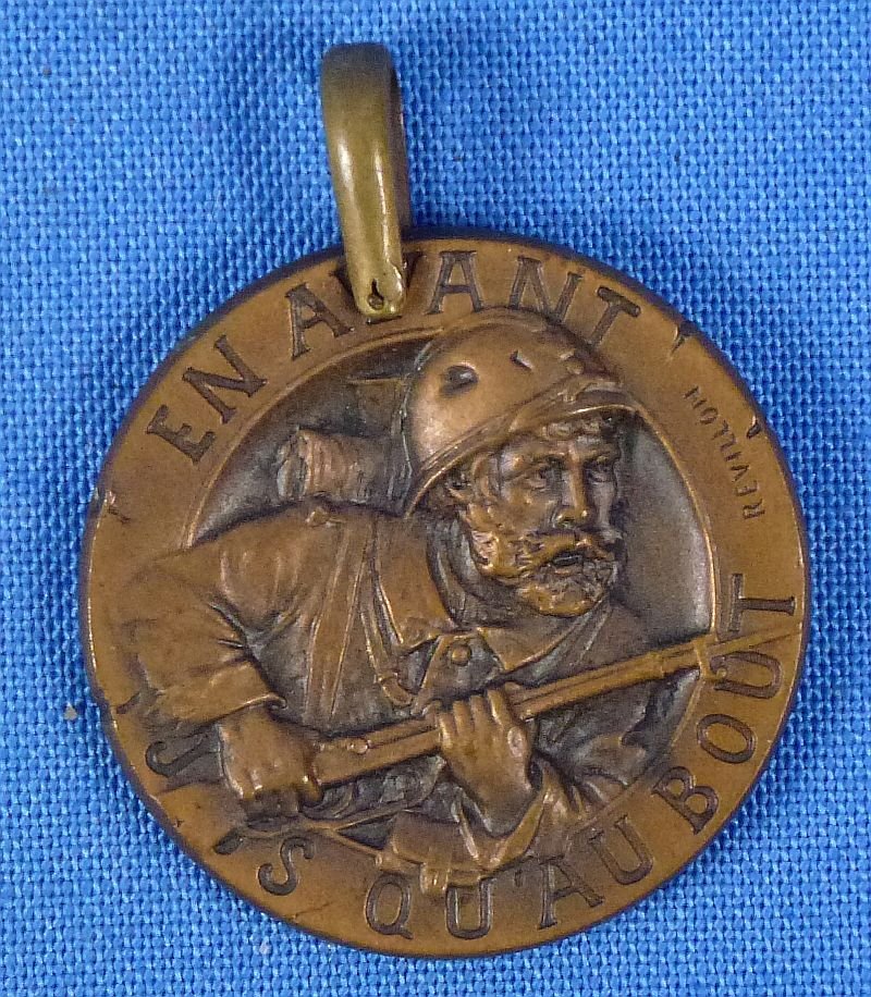 French WWI Verdun Medal — image 2