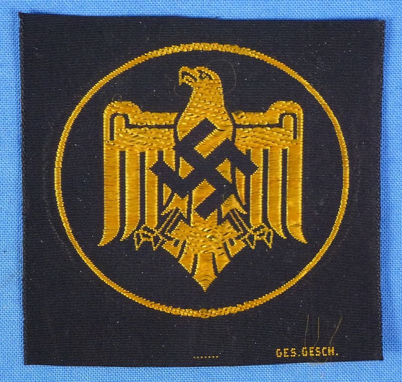 NSRL/DRL Cloth Bronze Sports Badge