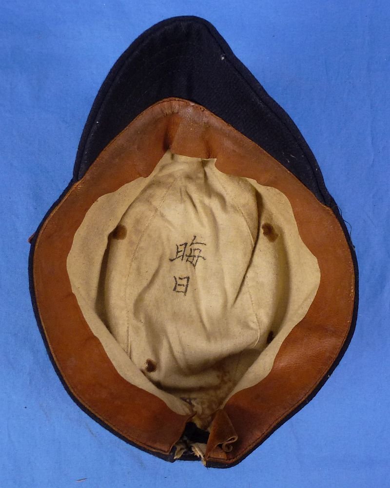 Three Named WWII Japanese Navy Officer Caps of a Kamikaze Pilot Killed at Okinawa in 1945 — image 17