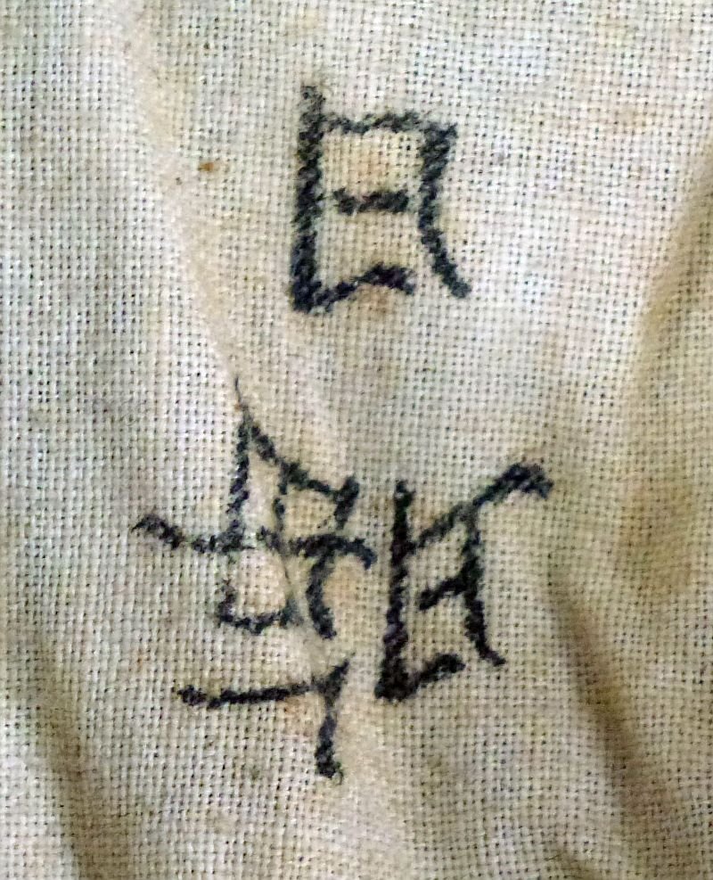 Three Named WWII Japanese Navy Officer Caps of a Kamikaze Pilot Killed at Okinawa in 1945 — image 18