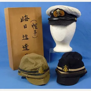 Three Named WWII Japanese Navy Officer Caps of a Kamikaze …