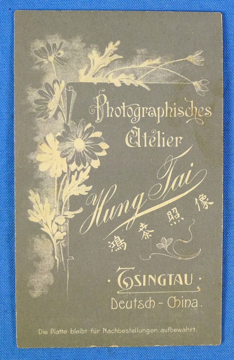 Chinese Carte de Visite of an Imperial German Colonial Soldier with Medal — image 3