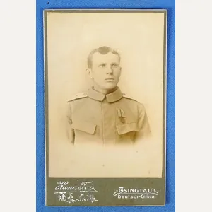 Chinese Carte de Visite of an Imperial German Colonial Soldier …