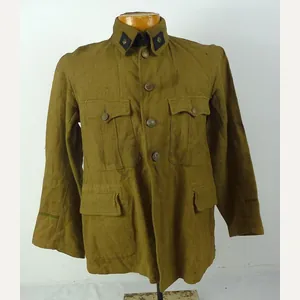 WWII Japanese Civil Defense Tunic