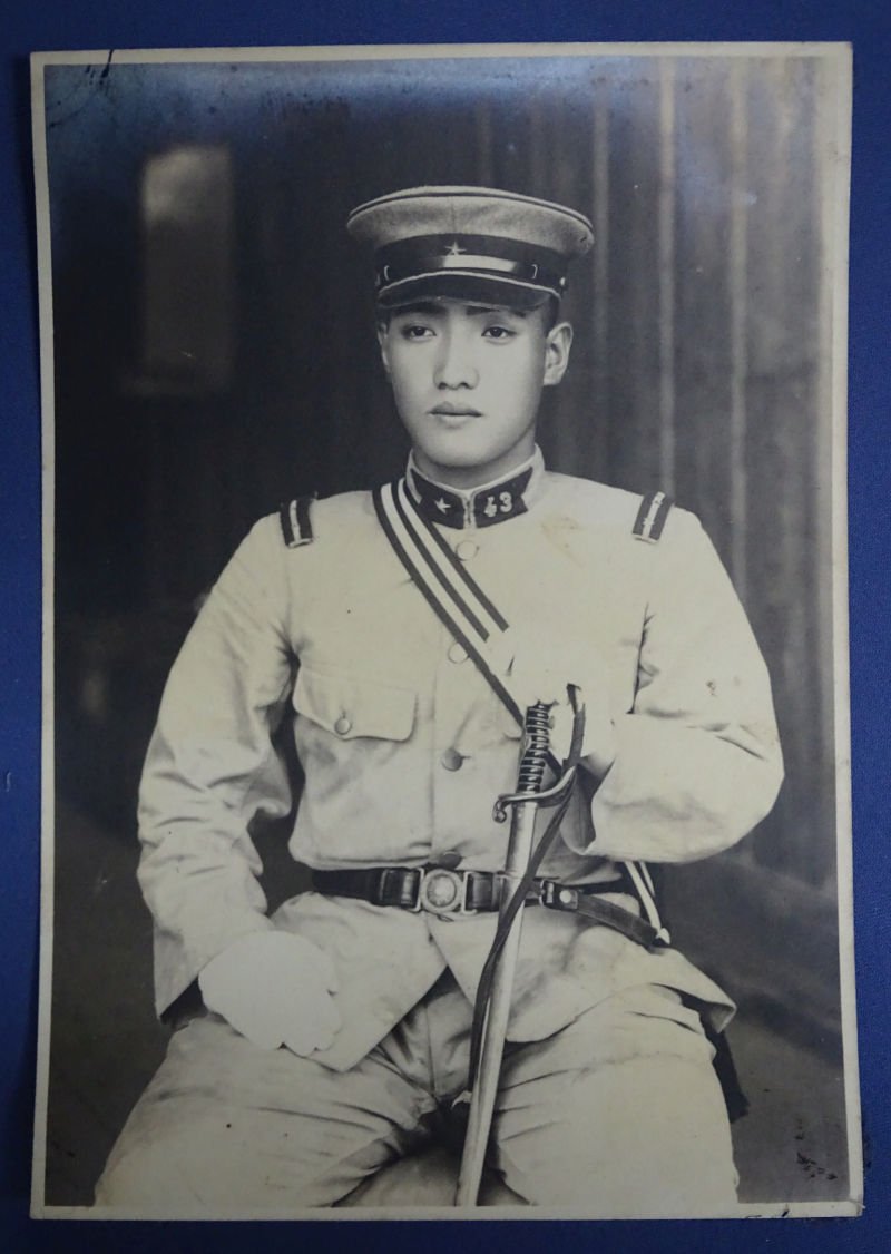 WWII Japanese Photo Soldier With Sword 3-1/4 x 4-1/2″