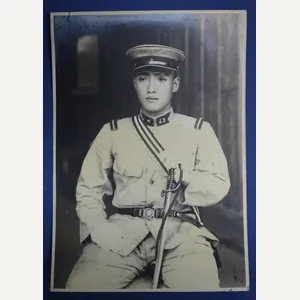 WWII Japanese Photo Soldier With Sword 3-1/4 x 4-1/2″