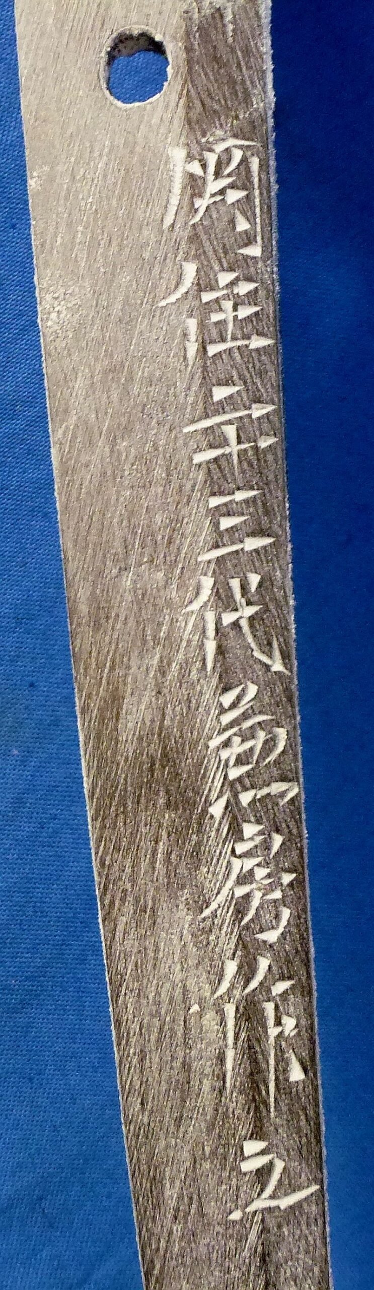 Signed WWII Shin Gunto Army Officer Sword in a Leather Combat Cover — image 13