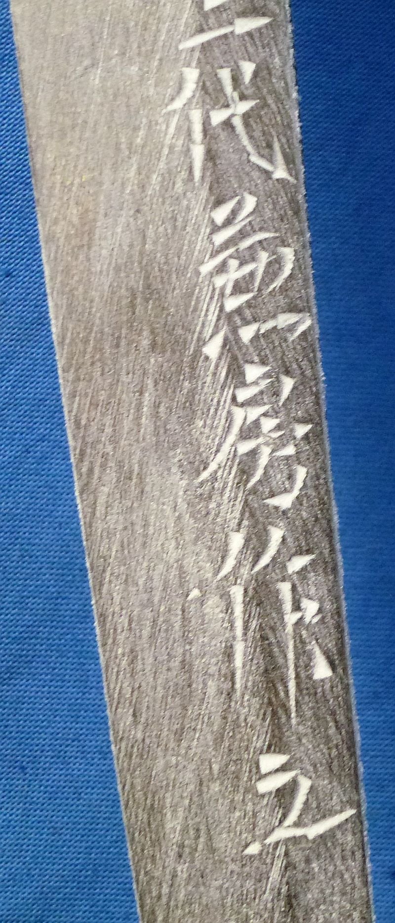 Signed WWII Shin Gunto Army Officer Sword in a Leather Combat Cover — image 15