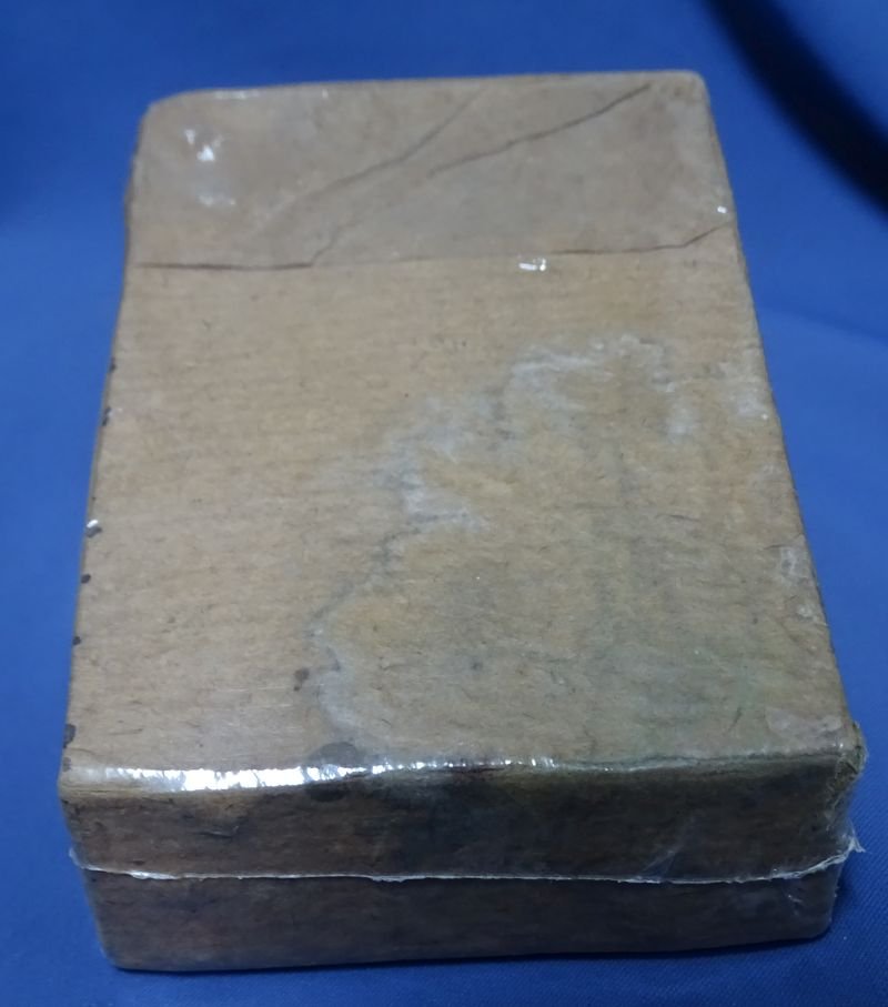 Box of Original Japanese Type 99 7.7 Rounds — image 2