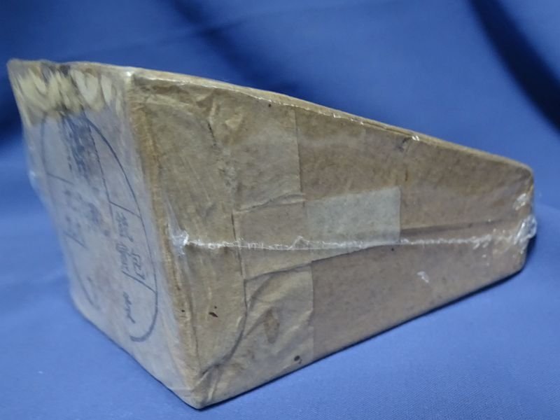 Box of Original Japanese Type 99 7.7 Rounds — image 3