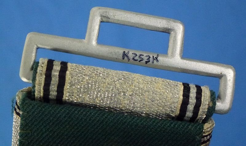 SS / Police Officer Brocade Dress Belt — image 6