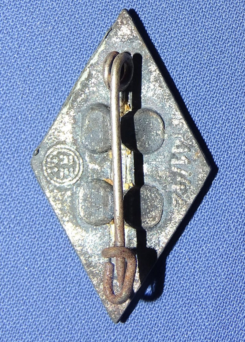 Hitler Youth Membership Badge M1/42 — image 2