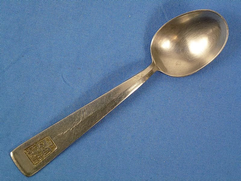 Third Reich Reichsbahn National Railway Spoon