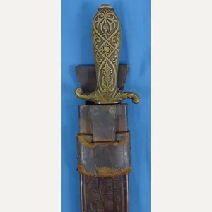 1899 New York Society of Colonial Wars Spanish American War …