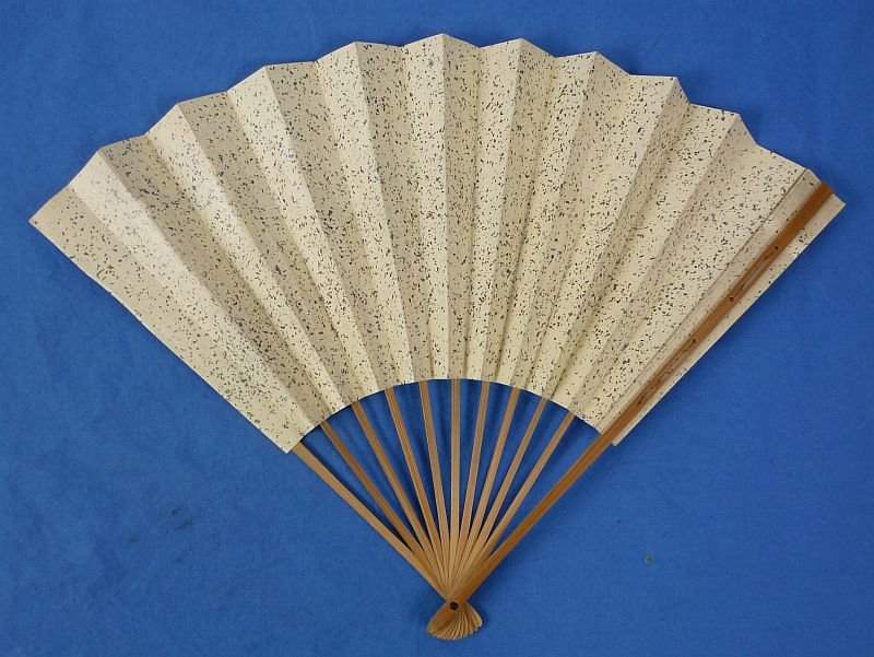 WWII Patriotic Japanese Fan — image 3