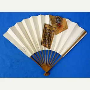 WWII Patriotic Japanese Fan