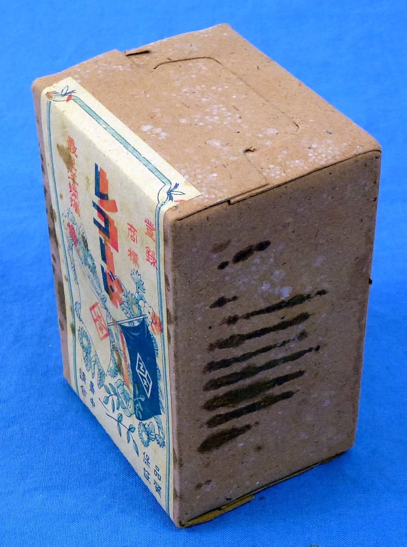 Box of WWII Japanese Candles — image 2